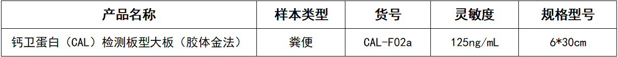 微信图片_20241008115313.png